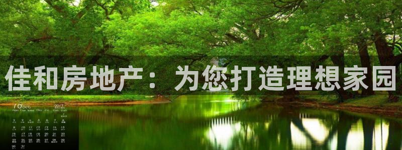 永利nev可靠吗