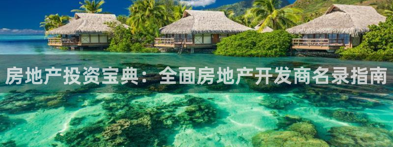 永利系统维护拒绝出款怎么办
