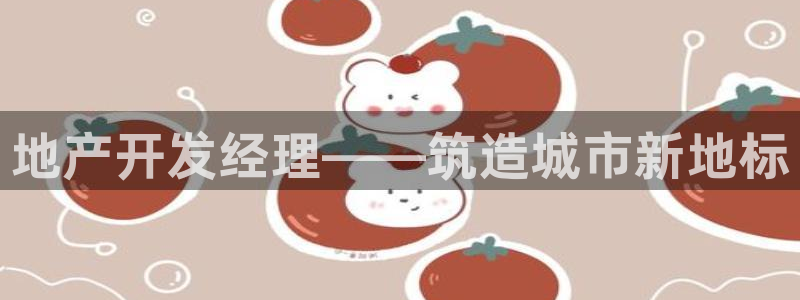 永利官网中心