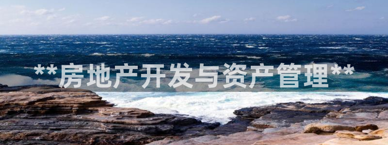 永利网是不是真的假的