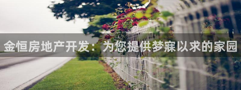 有人在永利赢过钱的吗