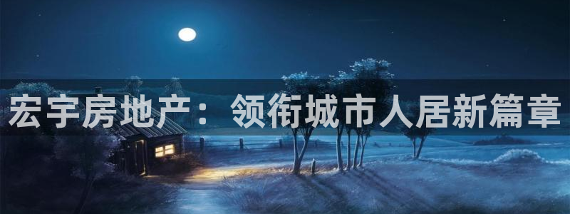 9900777z永利网