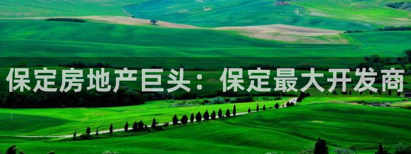 永利官网服务承诺