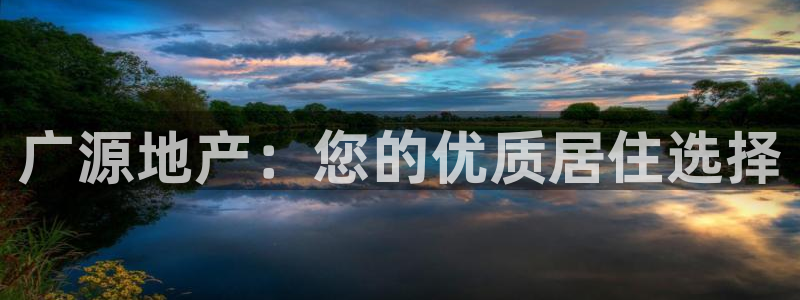 永利游乐城网址