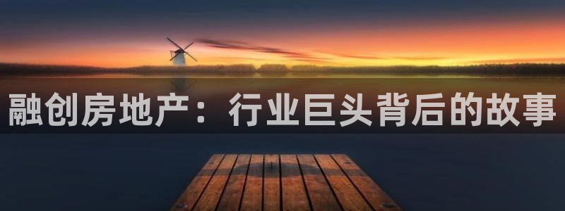 永利皮带官网价格查询系统