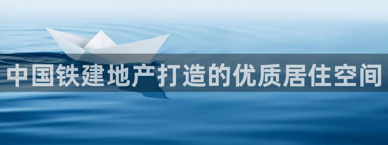 永利表行的手表是正品吗