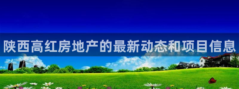 永利提现什么时候到账