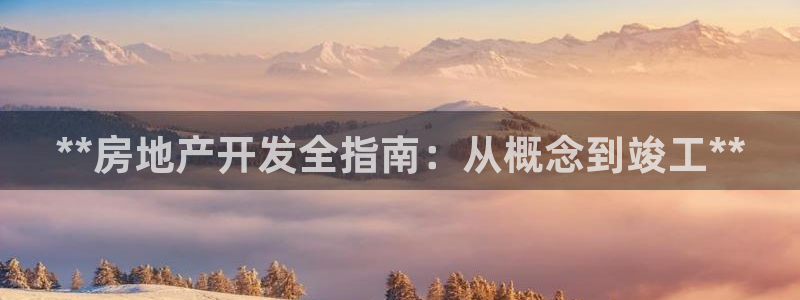 永利黄府黄立青信鸽图片
