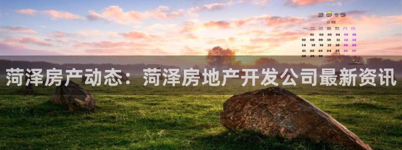 永利中国的老板是谁