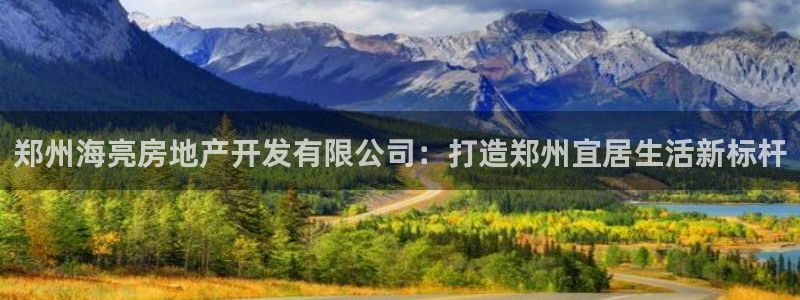 永利电影