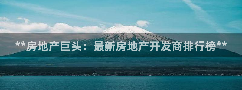 永利精品酒店