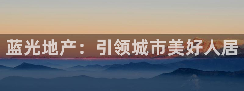 永利老板的名字叫什么名字