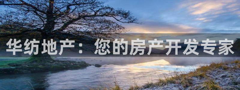 永利酒店购物