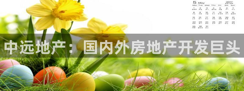永利输的钱可以弄回来吗现在