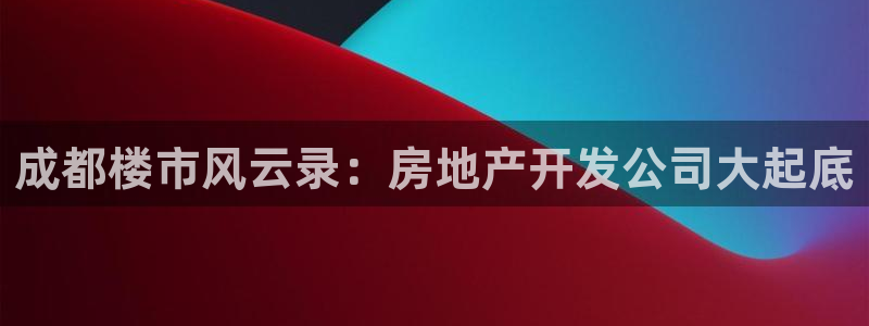 永利铔厂章用中