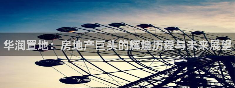 澳门永利游乐网址
