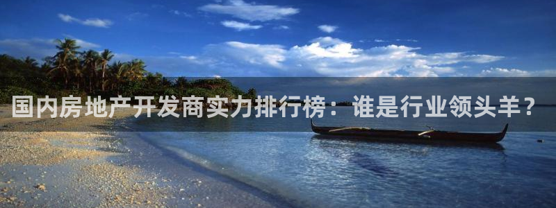 永利提现什么时候到账
