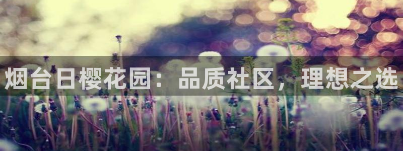 永利酒店官网