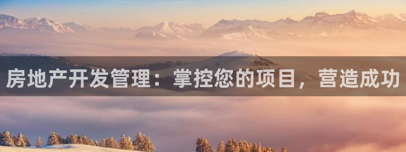 永利官方旗舰店