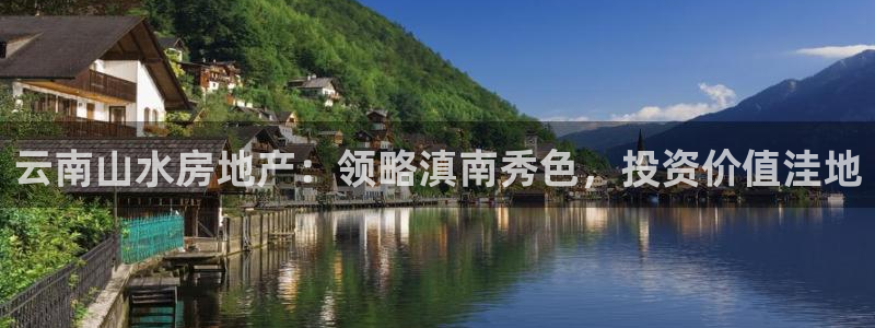 鄂尔多斯永利煤矿老板