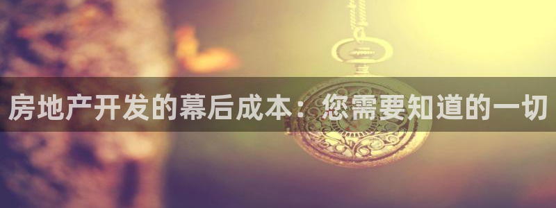 永利会员卡级别及福利