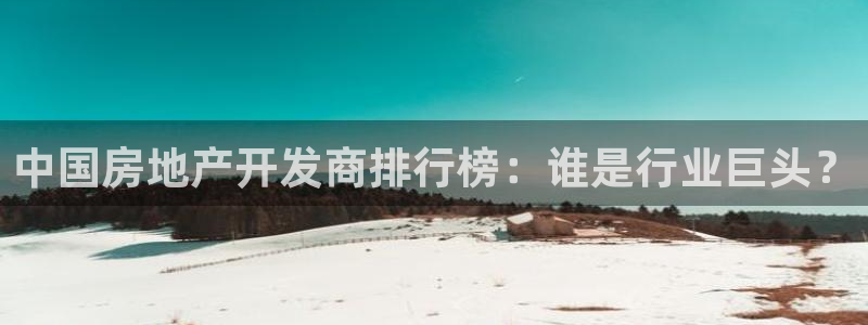 为什么永利会打不开了