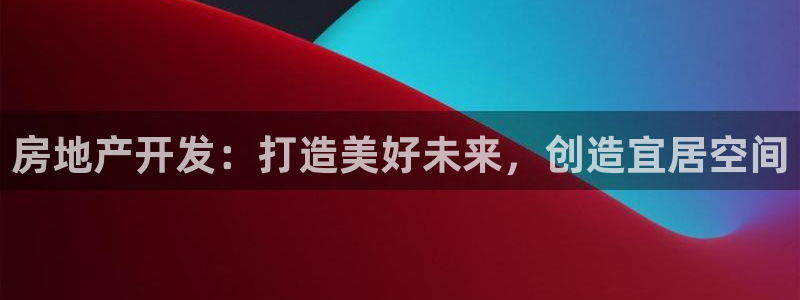 永利充值
