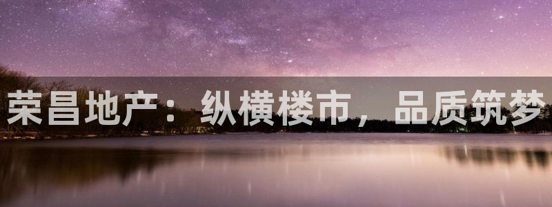 永利批发市场在哪里