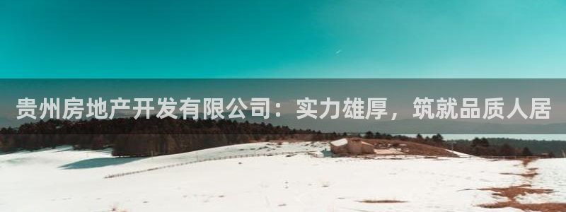 永利来织带