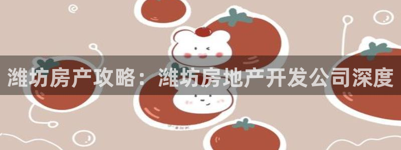 永利集团官网总站