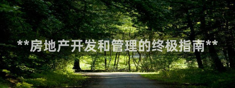 永利pc网址