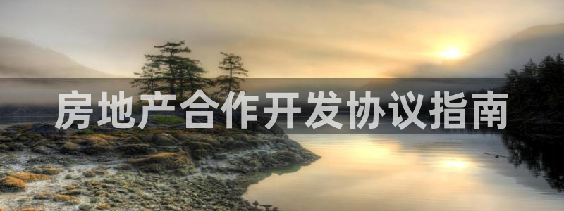 滨州永利顺运输有限公司