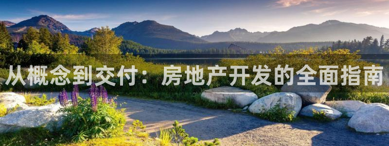 永利皮带型号说明图解