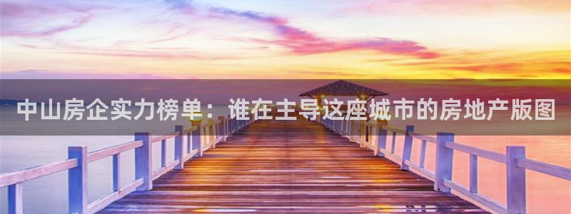 永利提不了款怎么办