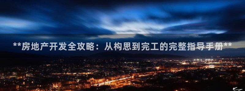 永利系统维护拒绝出款怎么办