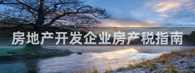 永利背五厘正常价格