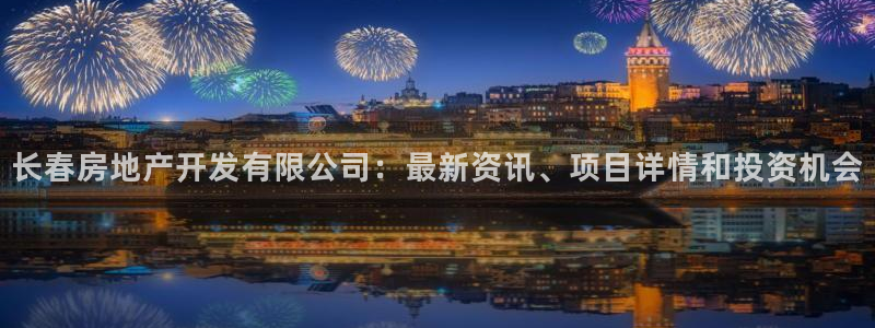 永利网会员
