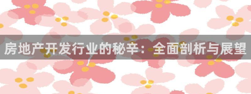 永利杯掼蛋