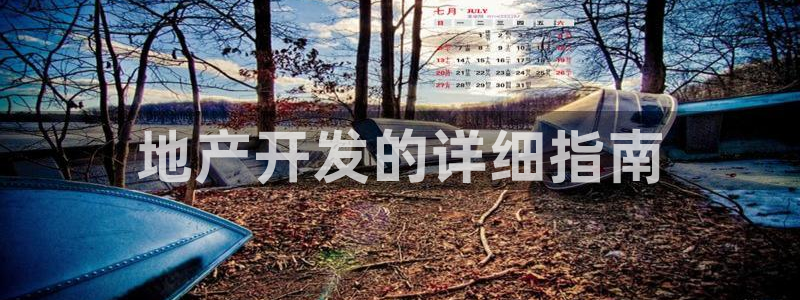 永利官网可信吗
