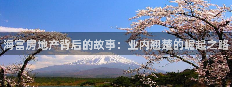 永利餐厅
