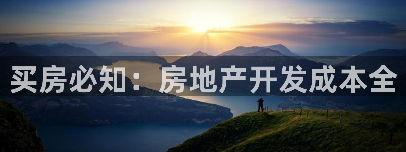 永利饭店倒闭