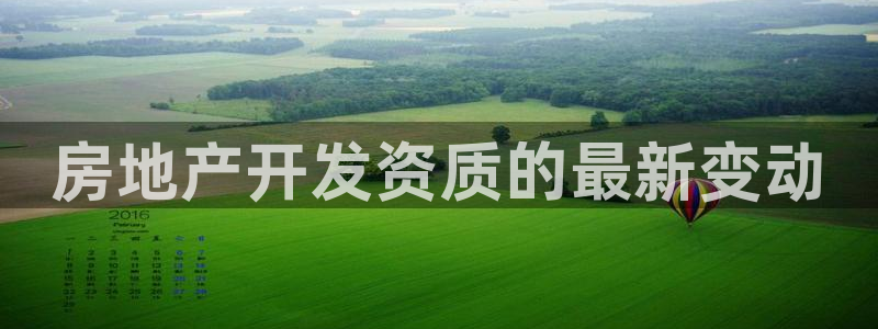永利网9900777公司的地址