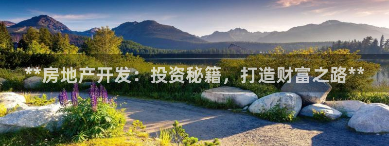 永利制带有限公司