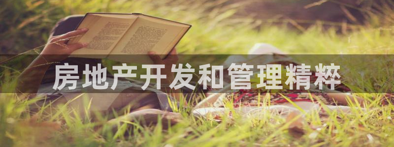 永利游乐城网址是多少
