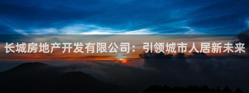 永利不给提款通道维护求助