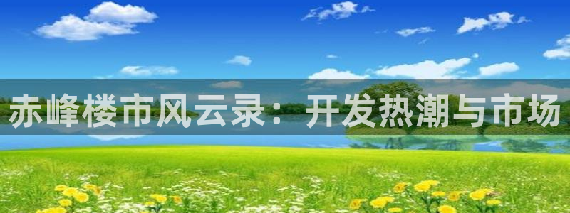 永利表行假货