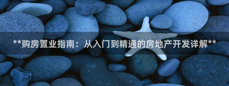永利股1128