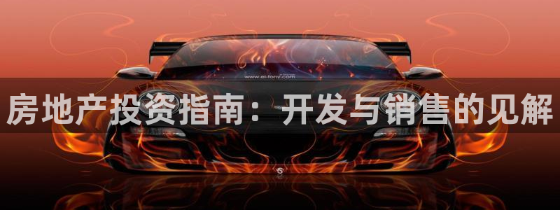 永利宝高管
