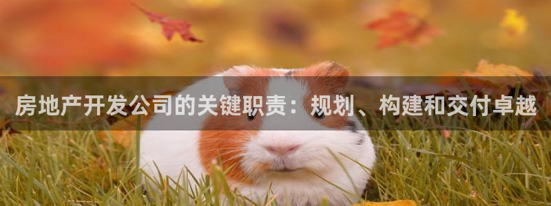 佛山永利实业有限公司