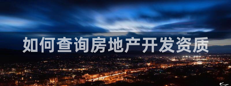 永利包装